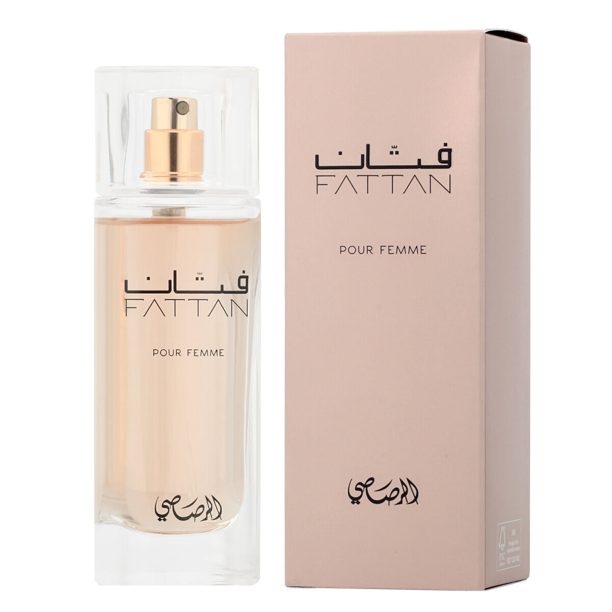 Women's Perfume Rasasi Fattan Pour Femme EDP 50 ml Rasasi