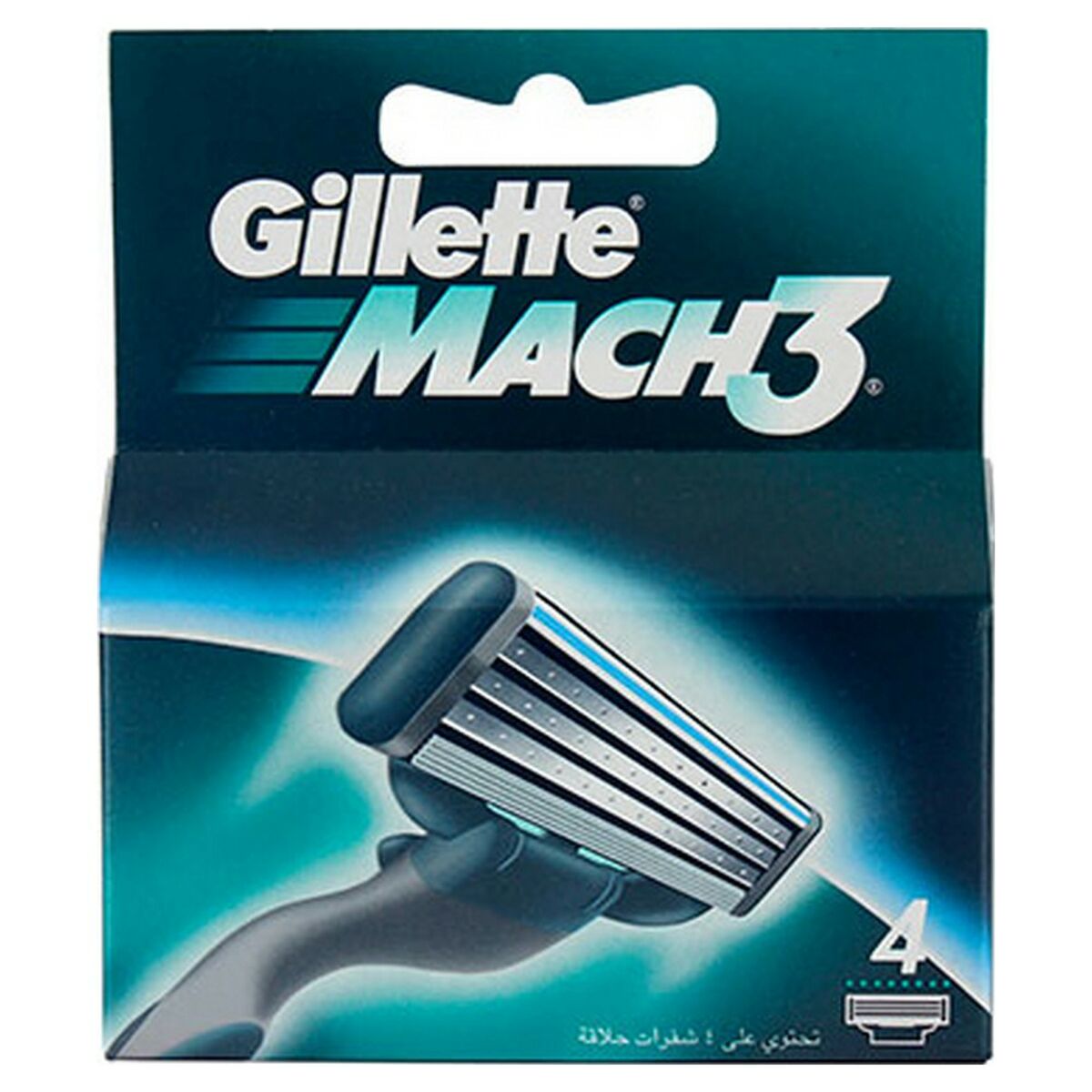 Replacement Shaver Blade Gillette (4 Units) (4 uds) Gillette