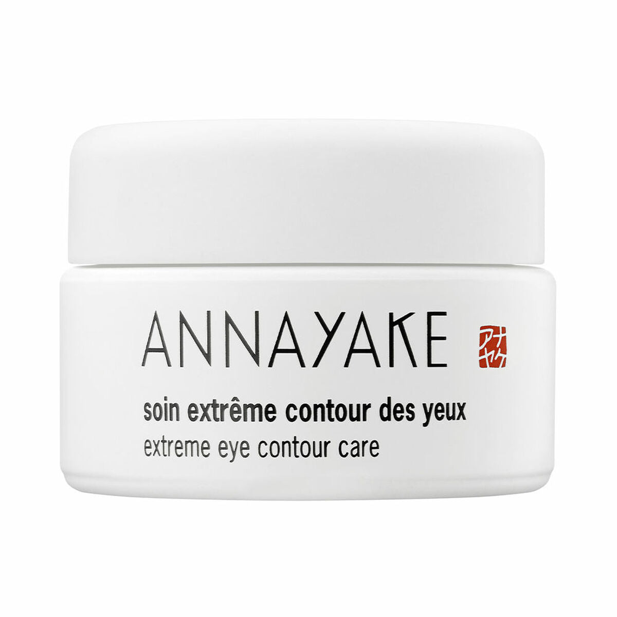 Day Cream Annayake Extrême 15 ml