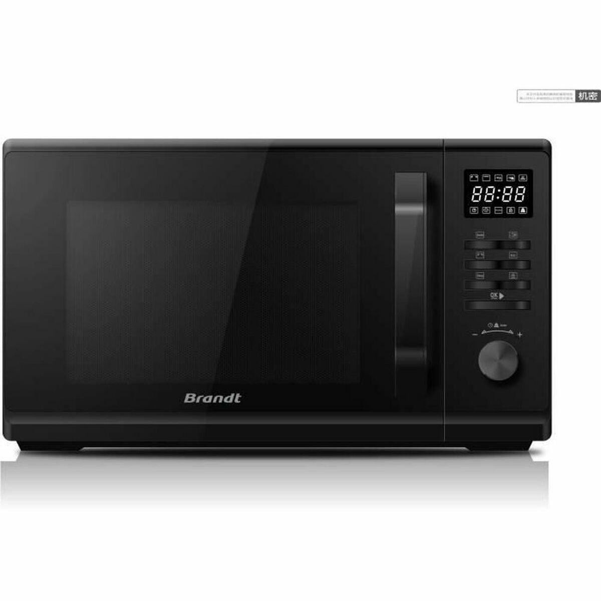 Microwave with Grill Brandt SE2300B 800 W (23 L) Brandt