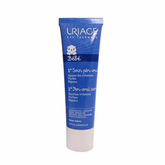 Repair Cream for Babies Uriage Er Uriage