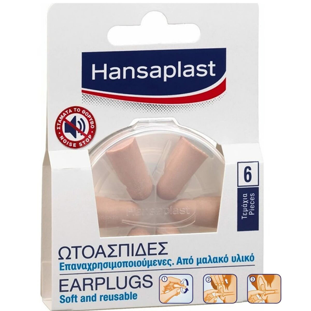 Earplugs Hansaplast 6 Units