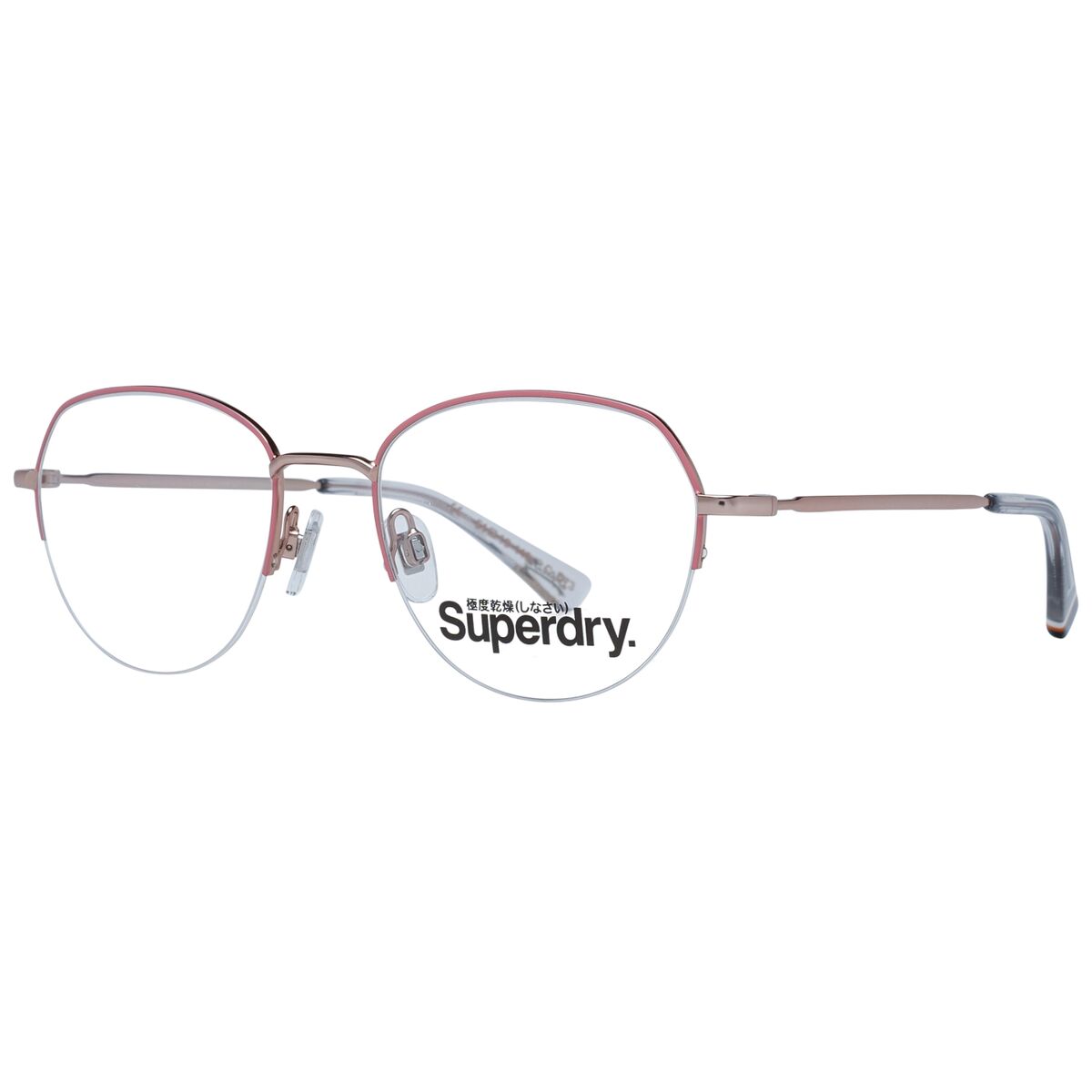 Ladies' Spectacle frame Superdry SDO MONIKA 51073 Superdry