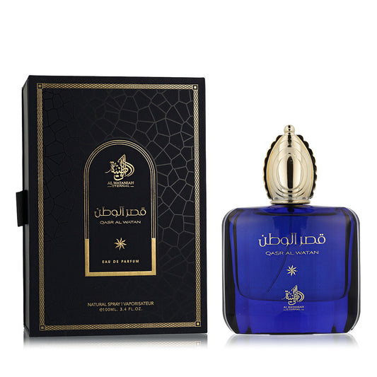 Women's Perfume Al Wataniah Qasr Al Watan EDP 100 ml Al Wataniah