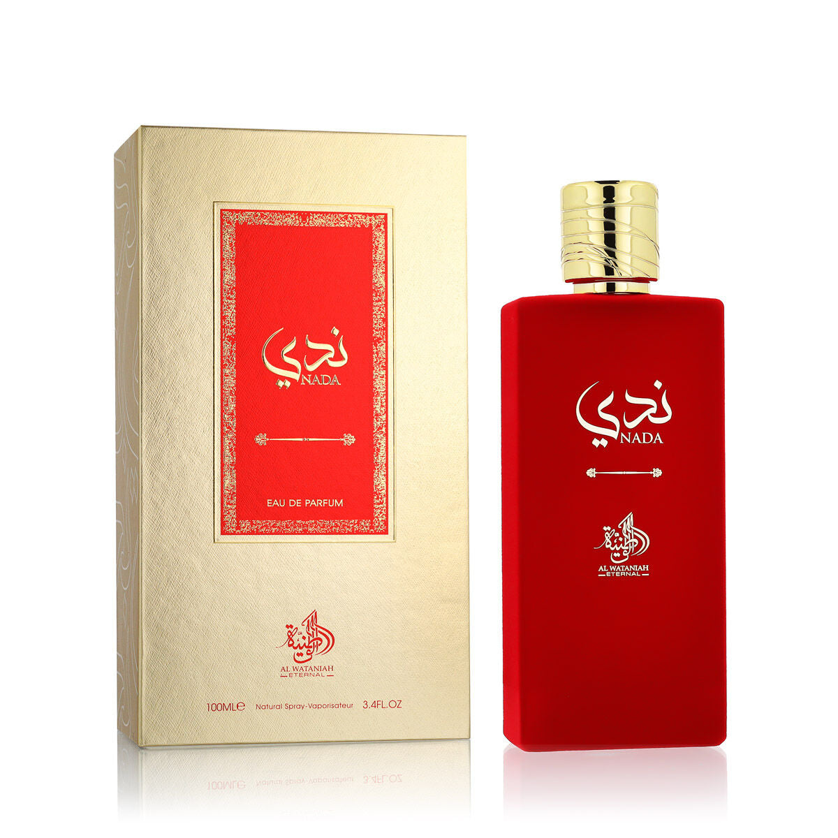 Unisex Perfume Al Wataniah Nada EDP 100 ml Al Wataniah