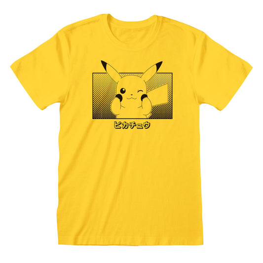 Unisex Short Sleeve T-Shirt Pokémon Pikachu Katakana Yellow