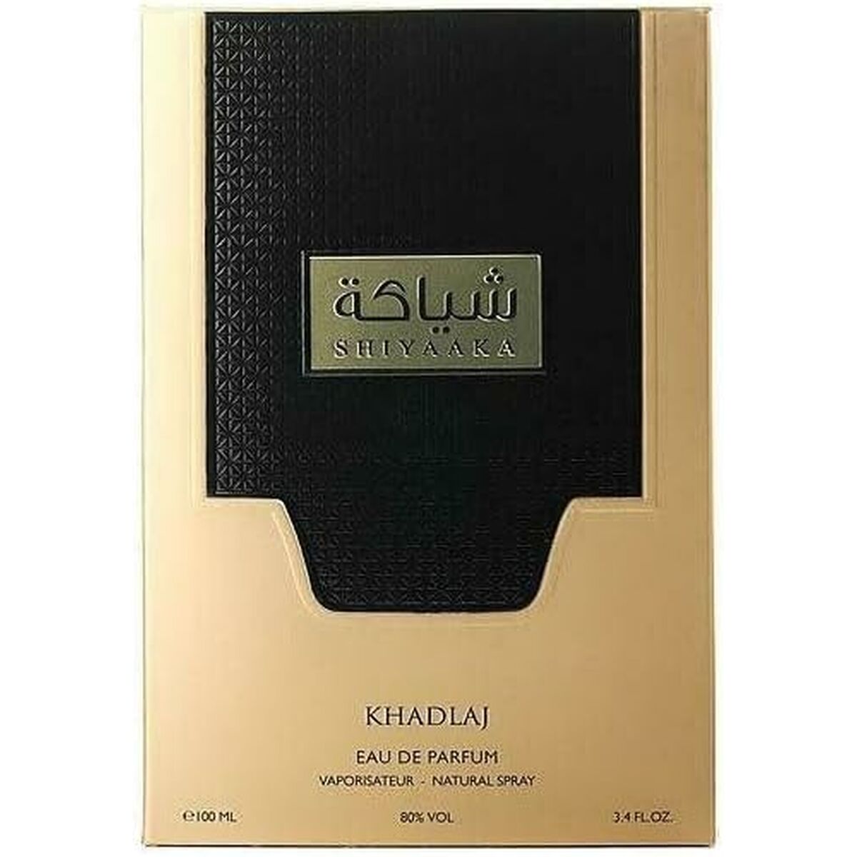 Women's Perfume Khadlaj Shiyaaka Gold EDP 100 ml Khadlaj