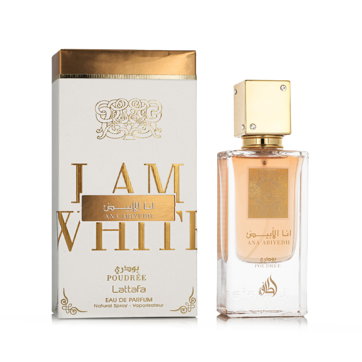 Unisex Perfume Lattafa EDP Ana Abiyedh Poudrée 60 ml Lattafa