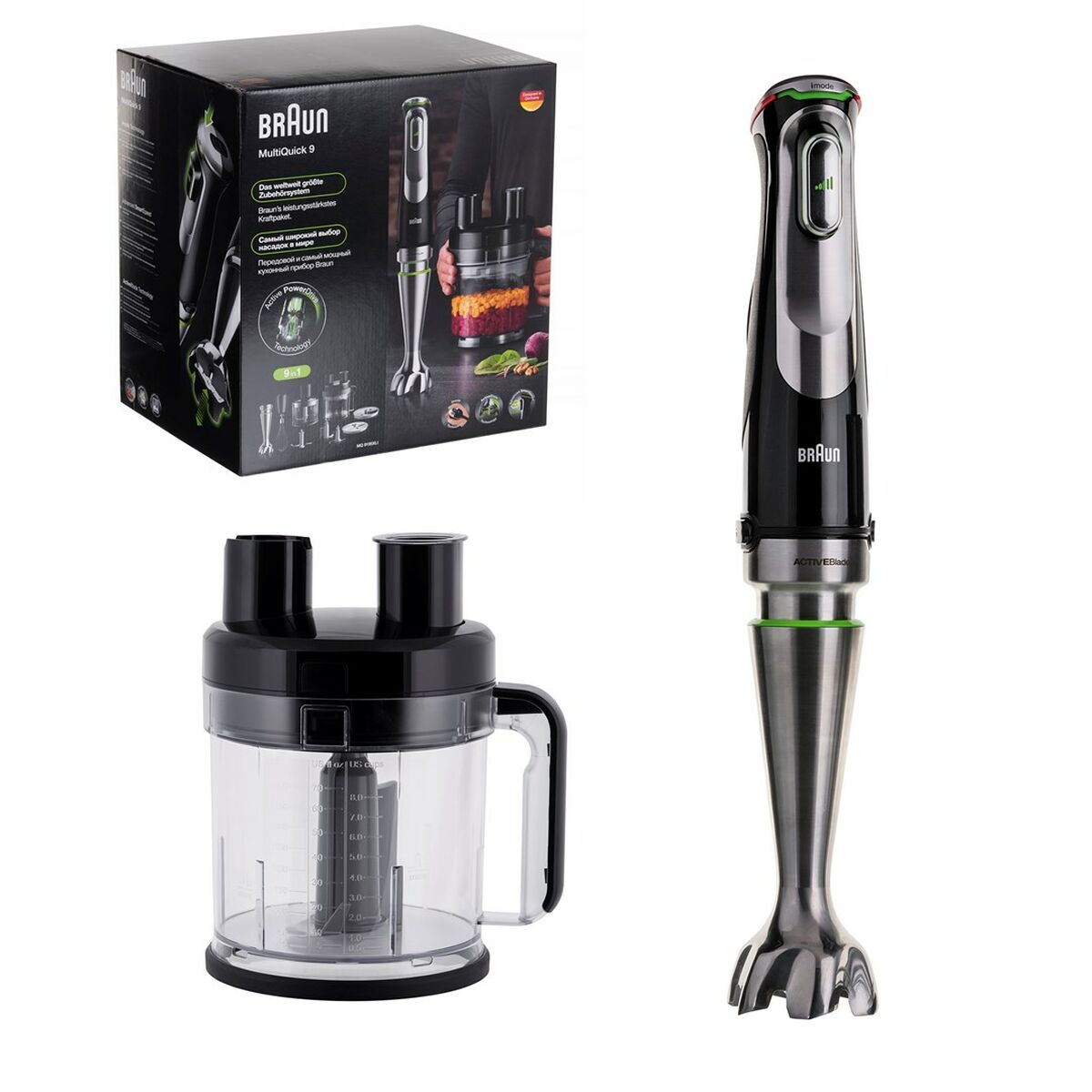 Cup Blender Braun MQ9195XLI Black 1200 W 500 ml Braun