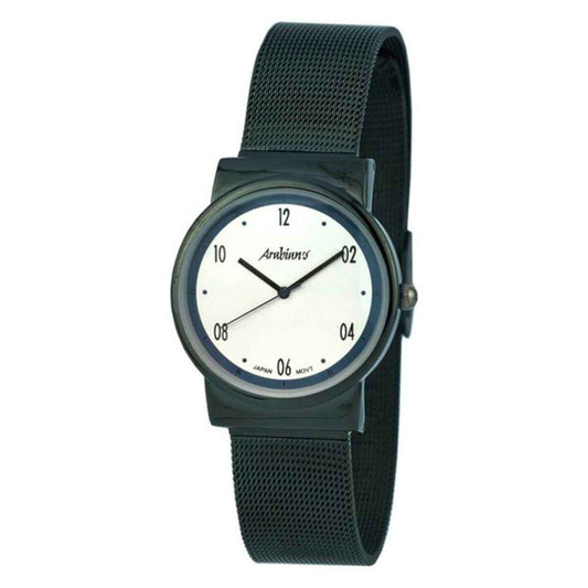 Men's Watch Arabians HNA2235W (Ø 38 mm) Arabians