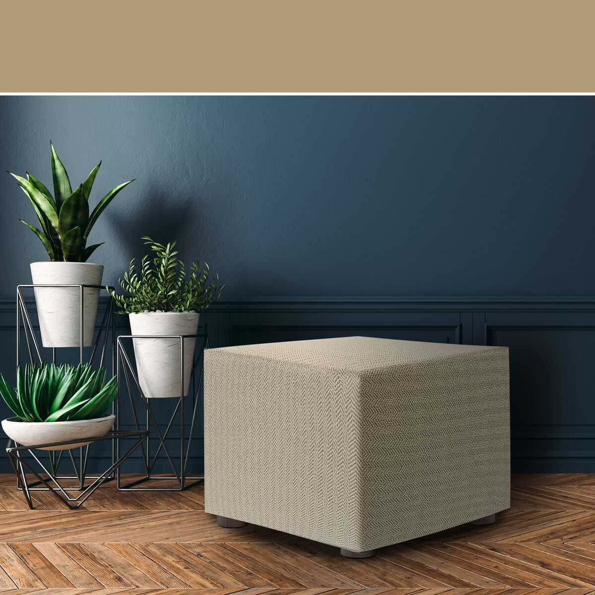 Pouffe cover Eysa JAZ Beige 65 x 65 x 65 cm Eysa