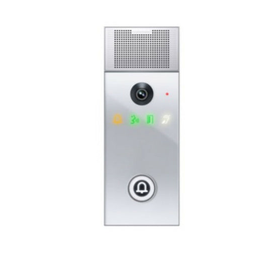 Intercom C-OD1-CM Silver