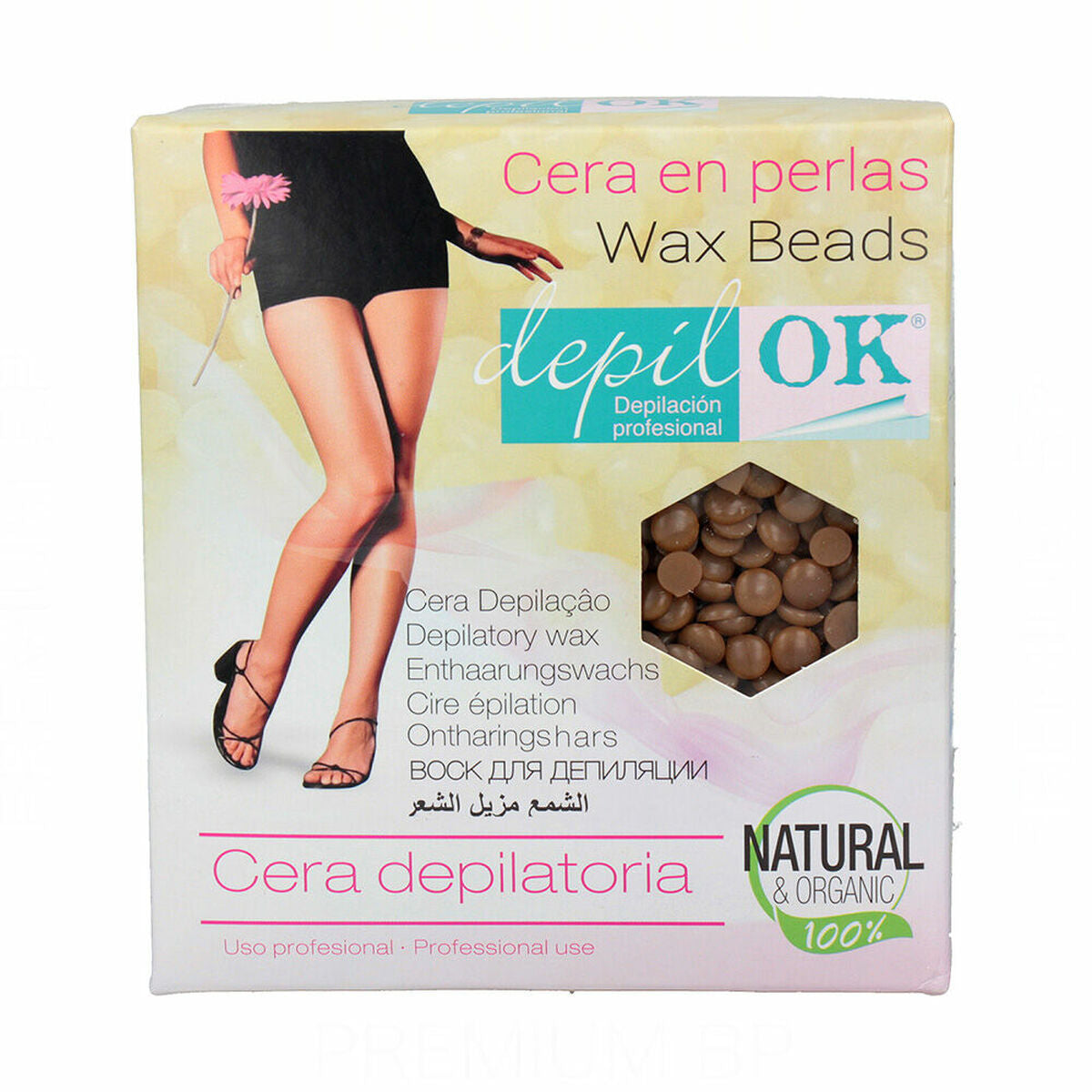 Hair Removal Wax Beans Depil Ok Gold Chocolate 1 Kg Depil Ok