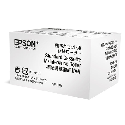 Tray Epson C13S210048 Black Epson