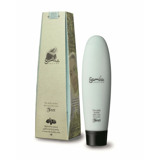 Moisturising Foot Cream Gamila Secret 100 ml Gamila Secret