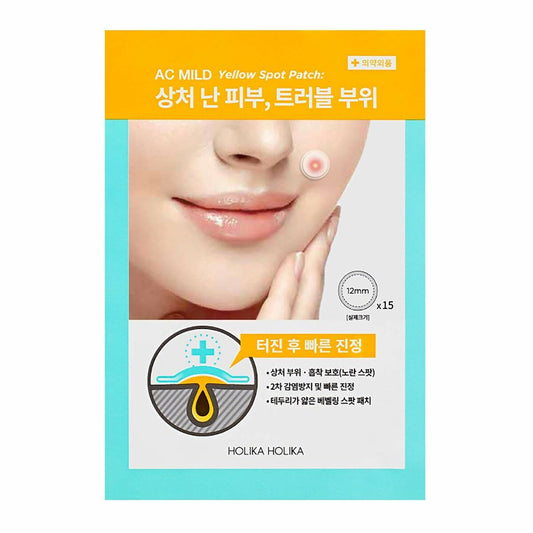 Acne Skin Treatment Holika Holika Ac Mild Yellow Spot Patches 15 Pieces Holika Holika