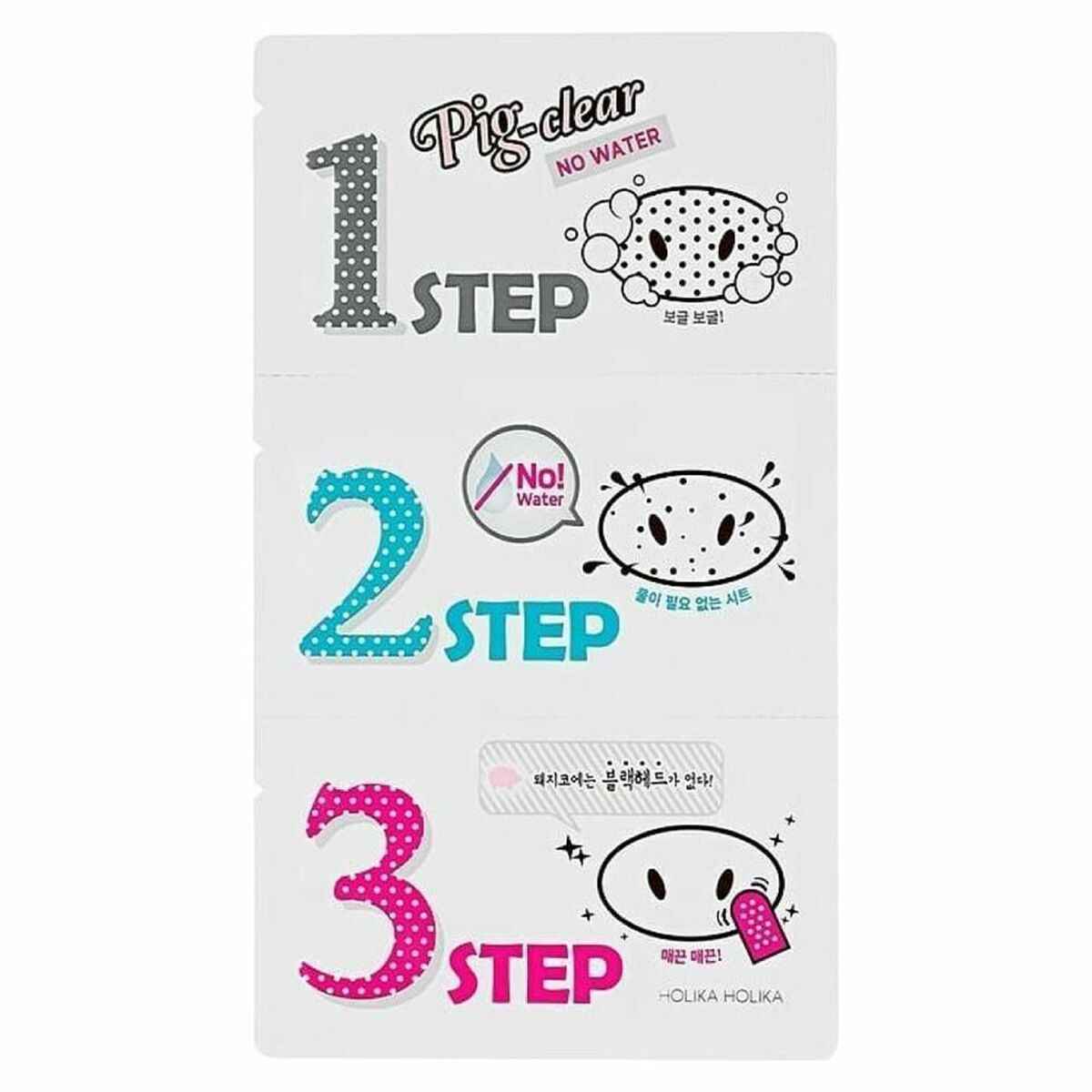 Facial Mask Peel Off Holika Holika Pig-clear No Water3 Step Holika Holika