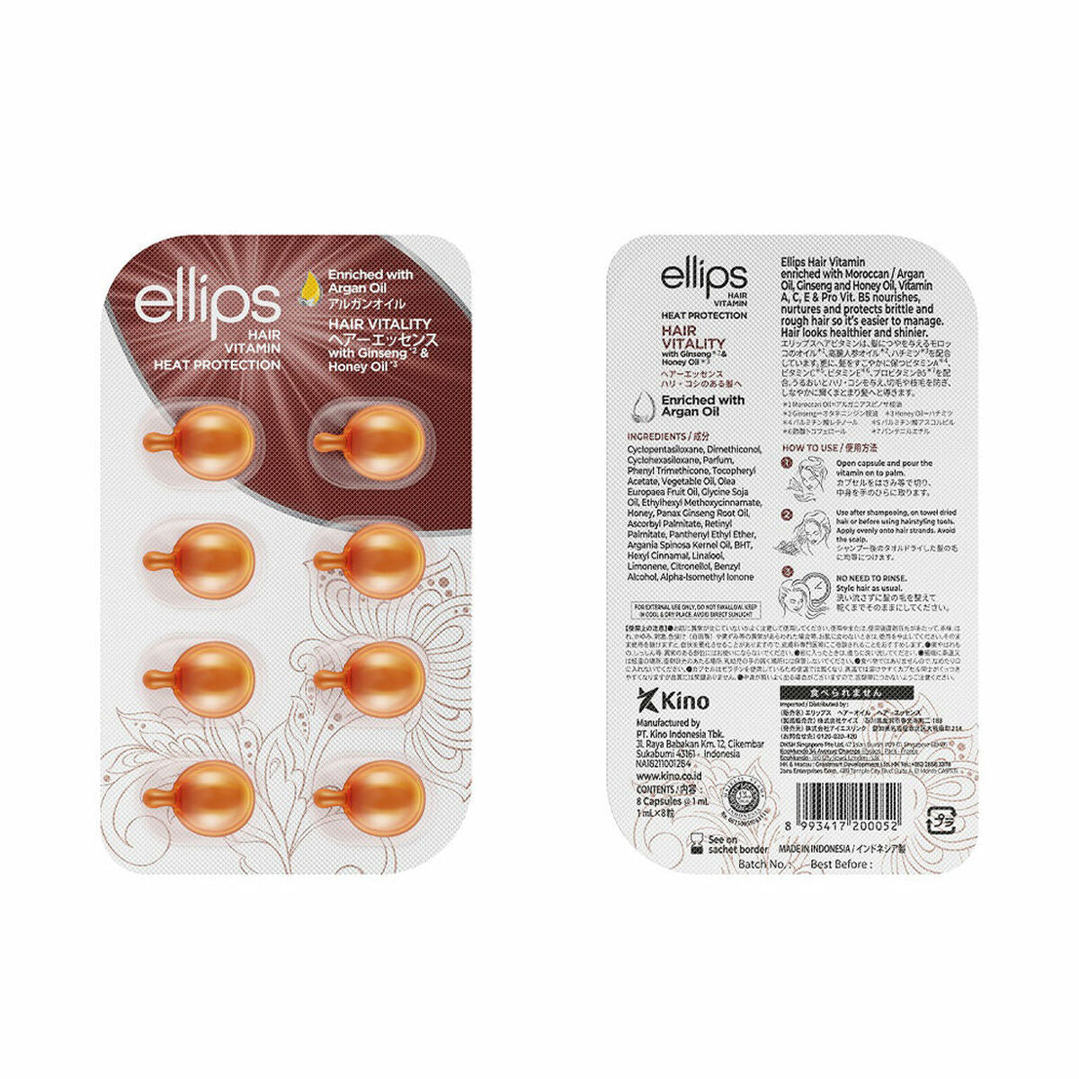 Vitamins Ellips Hair Vitality Thermoprotective Tablets Argan Oil Ellips