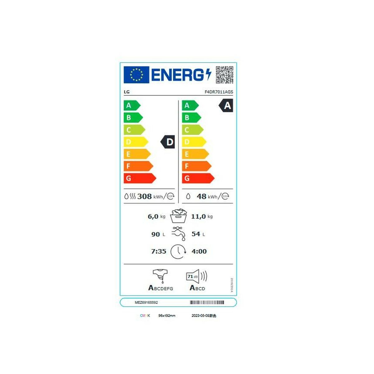 Washer - Dryer LG F4DR7011AGS 1400 rpm LG